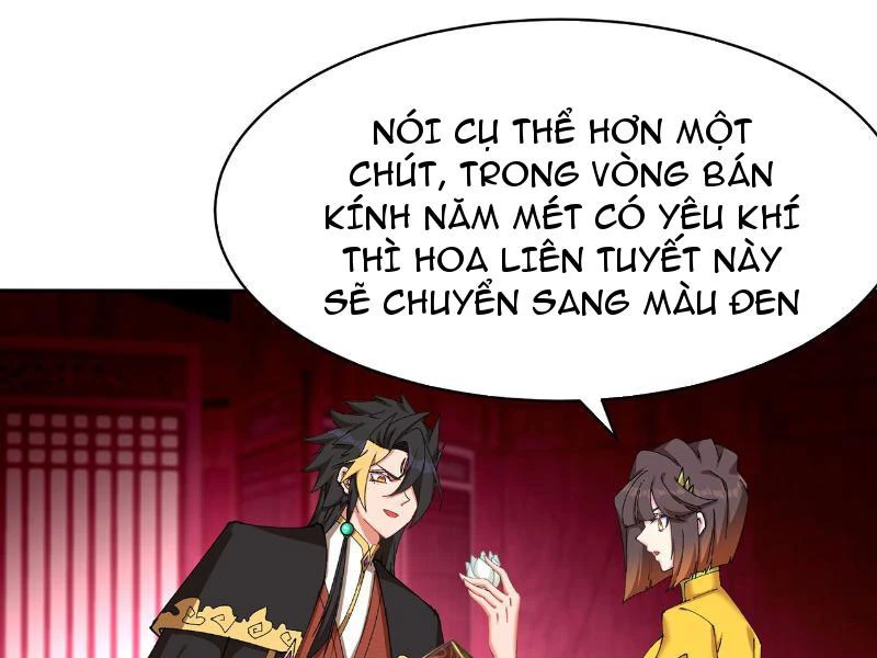 Hóa Ra Các Cô Ấy Mới Là Nhân Vật Chính Chapter 17 - Trang 3