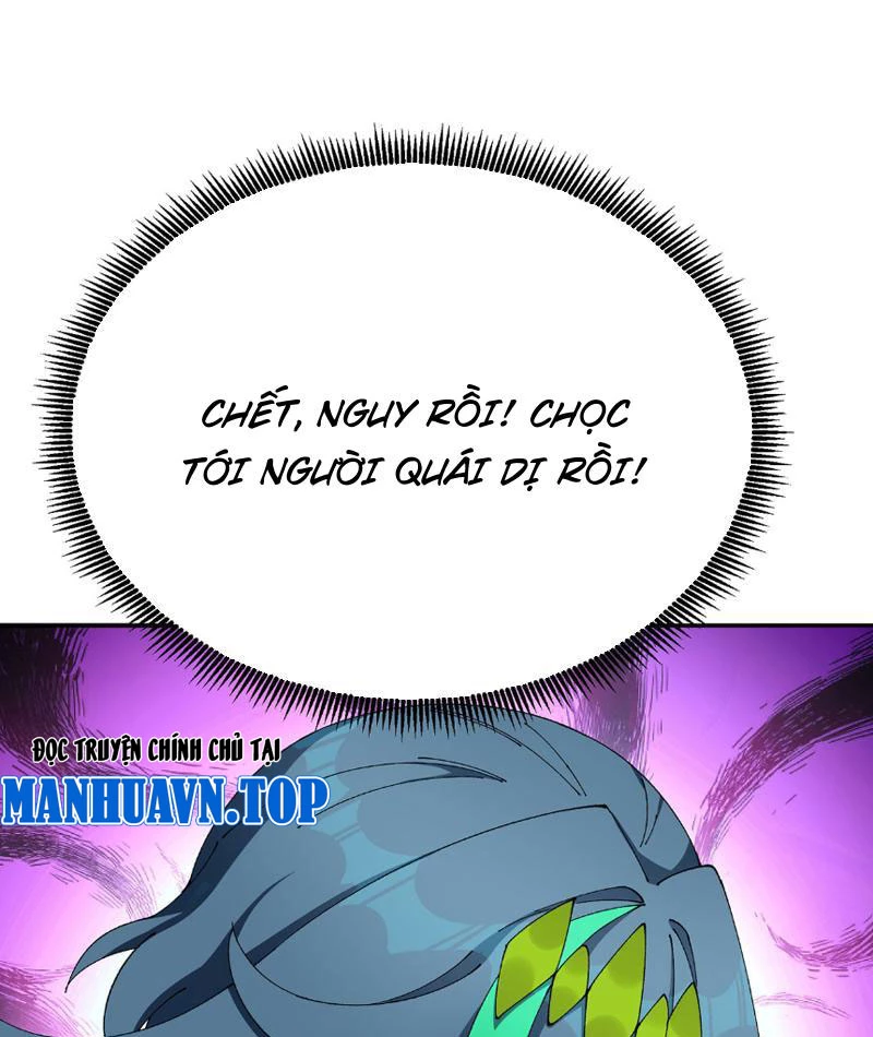 Hóa Ra Các Cô Ấy Mới Là Nhân Vật Chính Chapter 19 - Trang 3