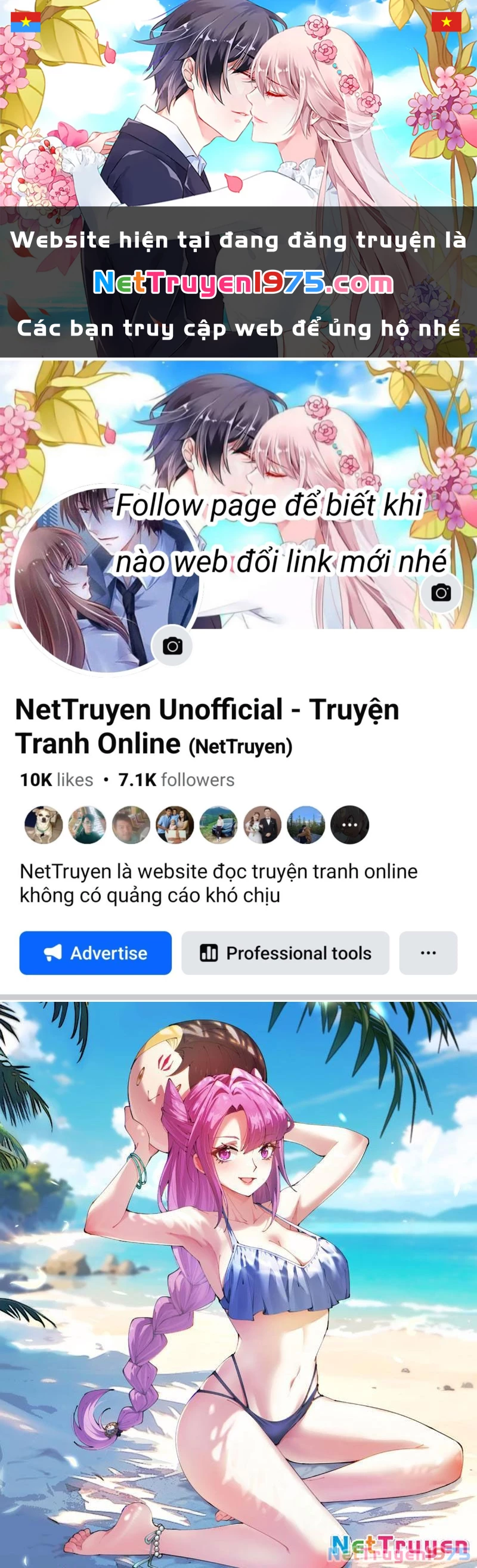 Hóa Ra Các Cô Ấy Mới Là Nhân Vật Chính Chapter 25 - Trang 3