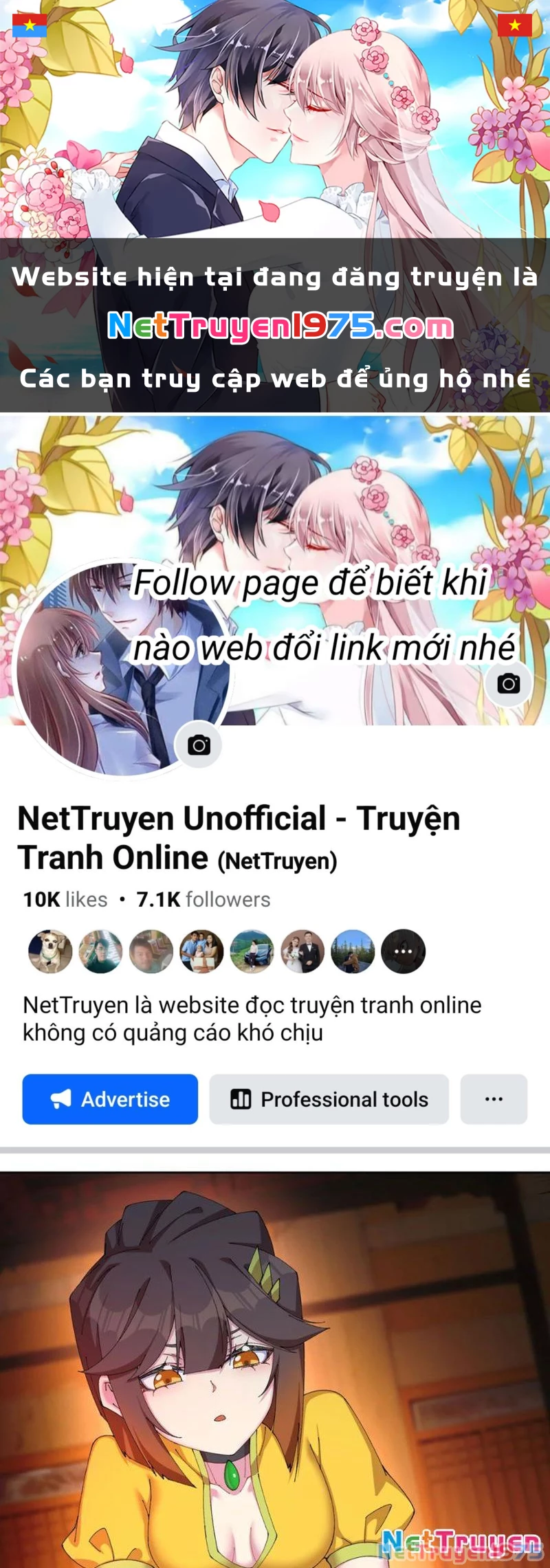 Hóa Ra Các Cô Ấy Mới Là Nhân Vật Chính Chapter 26 - Trang 3