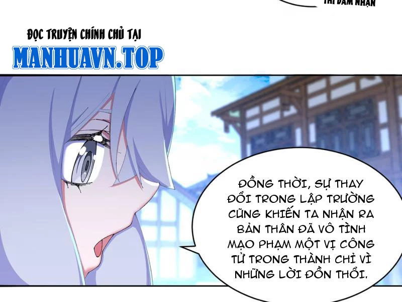 Hóa Ra Các Cô Ấy Mới Là Nhân Vật Chính Chapter 26 - Trang 3