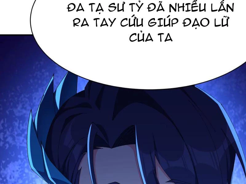 Hóa Ra Các Cô Ấy Mới Là Nhân Vật Chính Chapter 26 - Trang 3