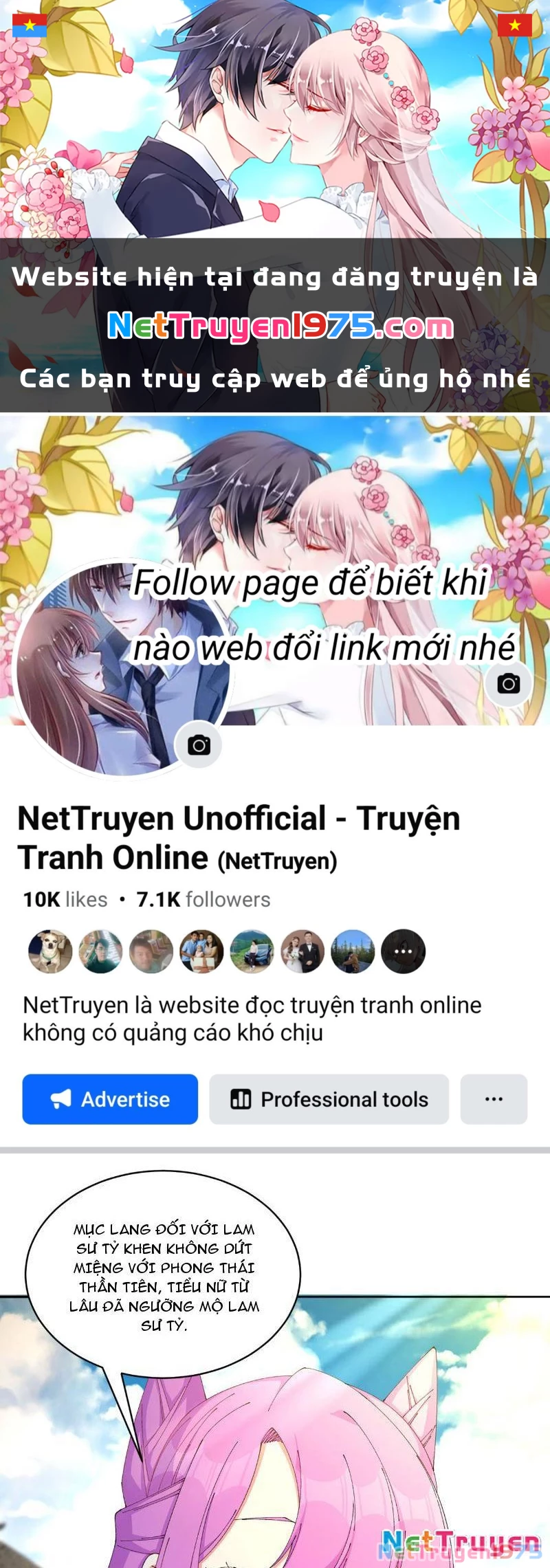 Hóa Ra Các Cô Ấy Mới Là Nhân Vật Chính Chapter 27 - Trang 3