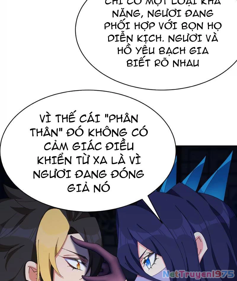 Hóa Ra Các Cô Ấy Mới Là Nhân Vật Chính Chapter 29 - Trang 3