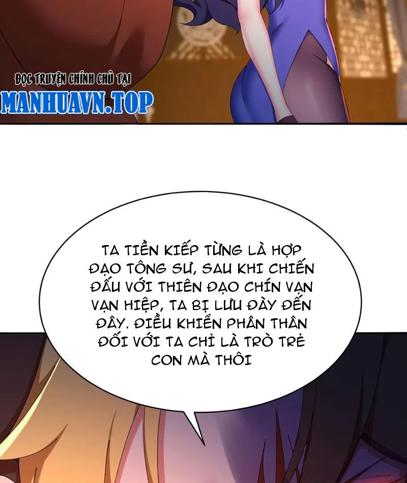 Hóa Ra Các Cô Ấy Mới Là Nhân Vật Chính Chapter 29 - Trang 3