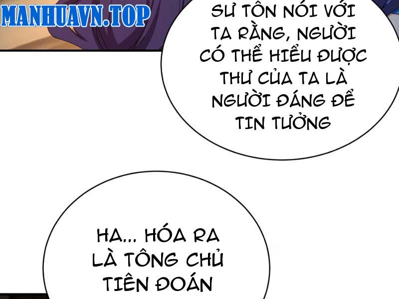Hóa Ra Các Cô Ấy Mới Là Nhân Vật Chính Chapter 30 - Trang 3