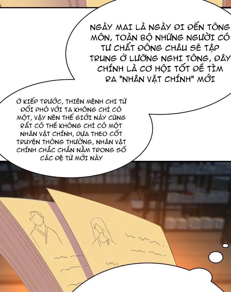 Hóa Ra Các Cô Ấy Mới Là Nhân Vật Chính Chapter 31 - Trang 3