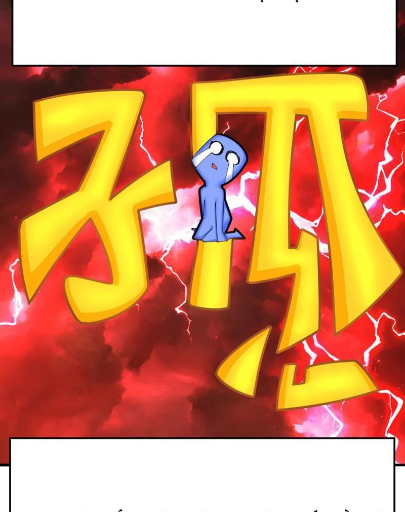 Hóa Ra Các Cô Ấy Mới Là Nhân Vật Chính Chapter 31 - Trang 3