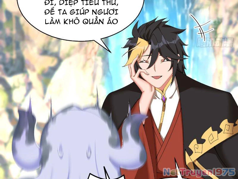 Hóa Ra Các Cô Ấy Mới Là Nhân Vật Chính Chapter 32 - Trang 3