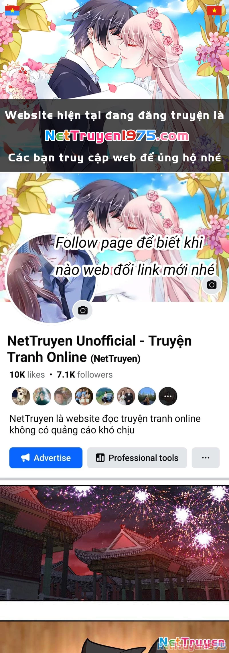 Hóa Ra Các Cô Ấy Mới Là Nhân Vật Chính Chapter 47.5 - Trang 2