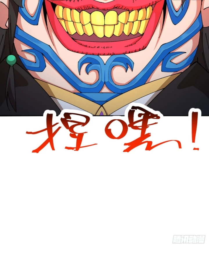 Hóa Ra Các Cô Ấy Mới Là Nhân Vật Chính Chapter 56 - Trang 3