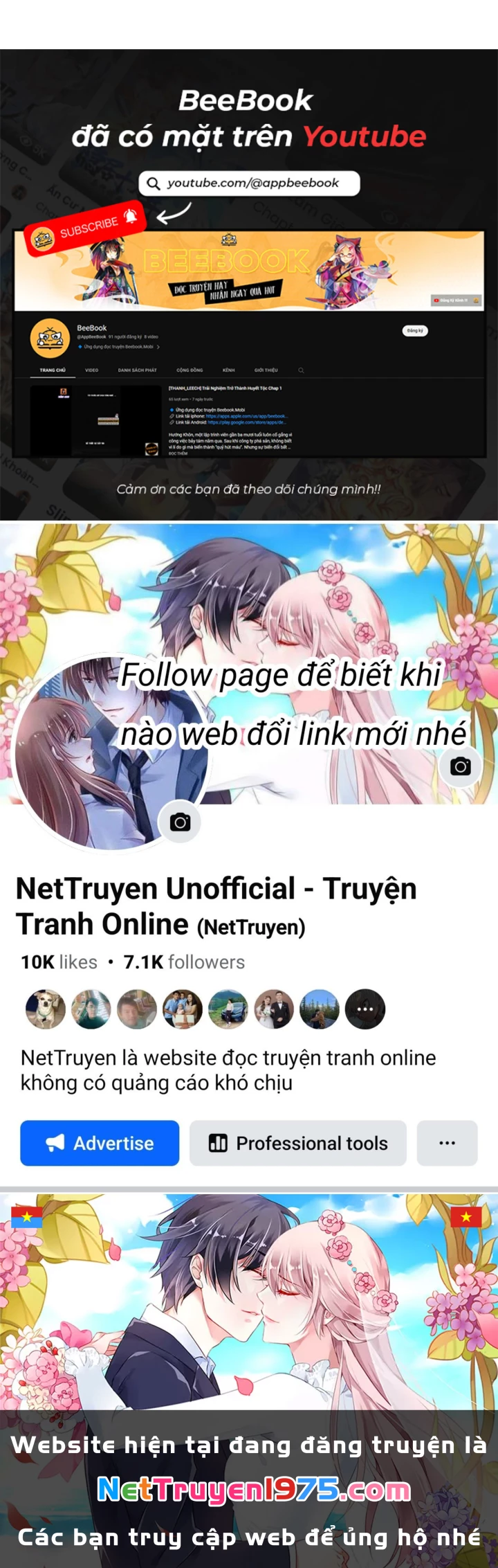 Hóa Ra Các Cô Ấy Mới Là Nhân Vật Chính Chapter 56 - Trang 3