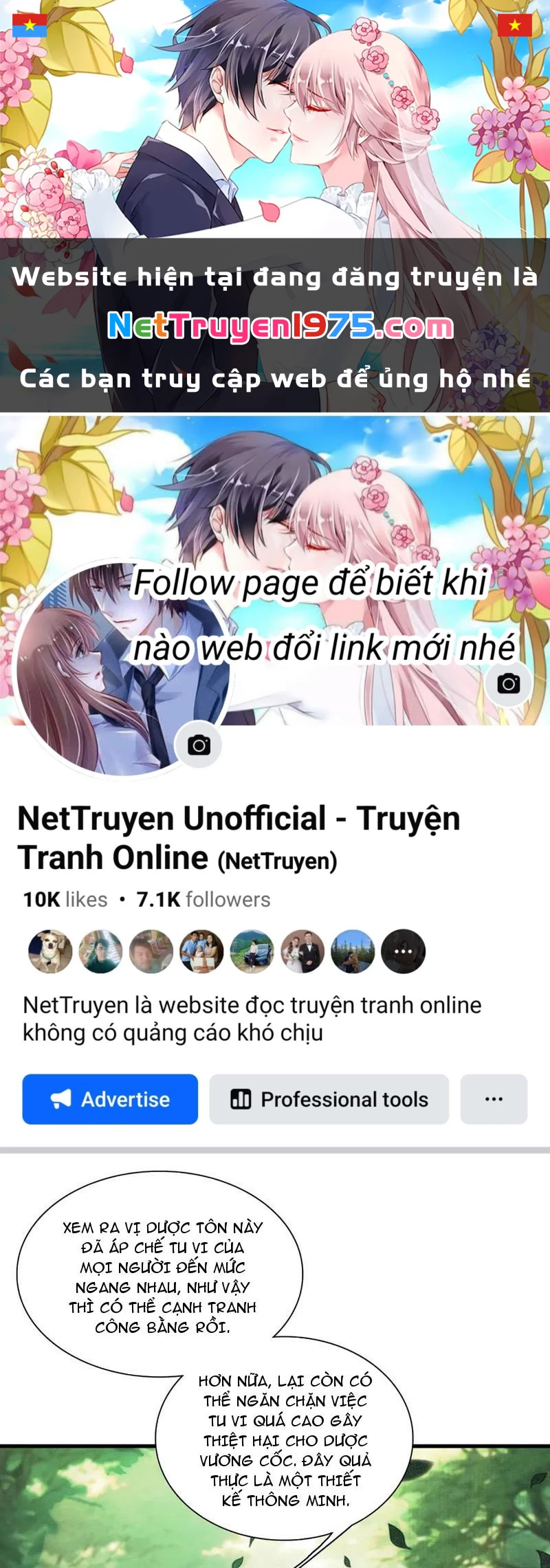 Gặp Mạnh Thì Mạnh, Ta Tu Vi Vô Thượng Hạn Chapter 44 - Trang 2