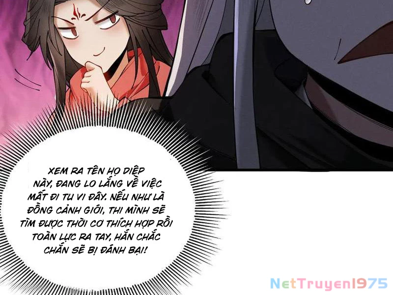 Gặp Mạnh Thì Mạnh, Ta Tu Vi Vô Thượng Hạn Chapter 44 - Trang 2