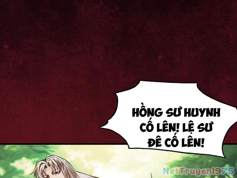Gặp Mạnh Thì Mạnh, Ta Tu Vi Vô Thượng Hạn Chapter 44 - Trang 2