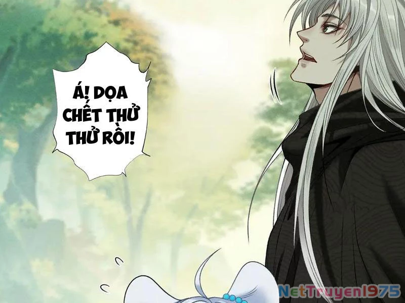 Gặp Mạnh Thì Mạnh, Ta Tu Vi Vô Thượng Hạn Chapter 44 - Trang 2