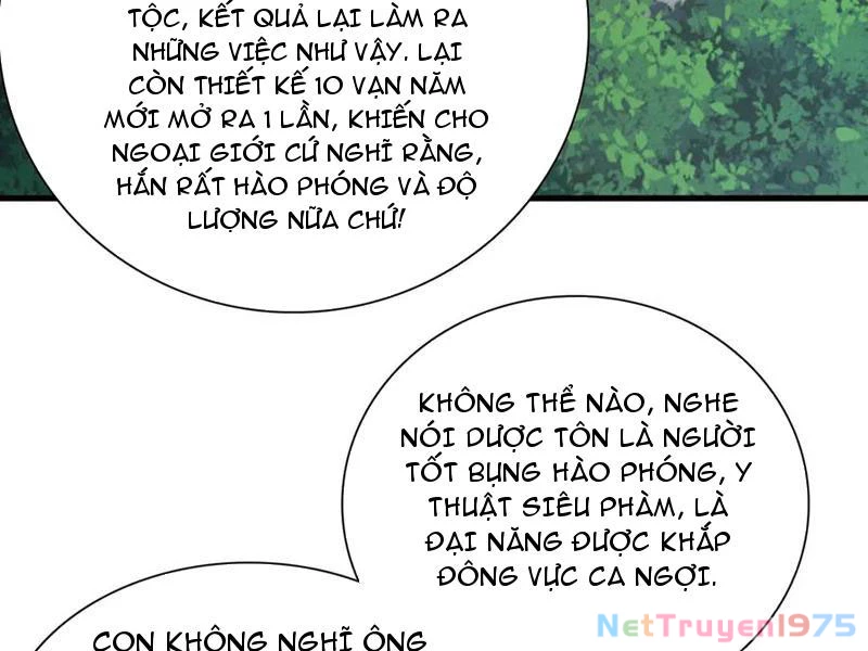 Gặp Mạnh Thì Mạnh, Ta Tu Vi Vô Thượng Hạn Chapter 44 - Trang 2