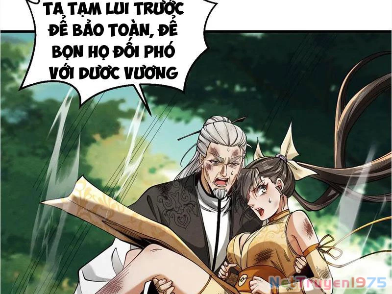 Gặp Mạnh Thì Mạnh, Ta Tu Vi Vô Thượng Hạn Chapter 45 - Trang 2