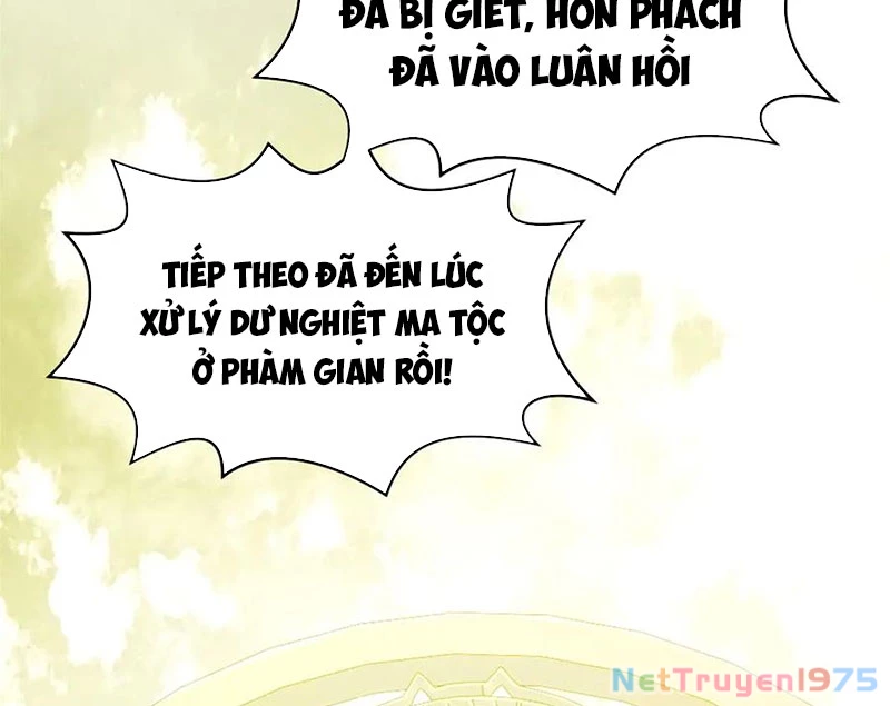 Đỉnh Cấp Khí Vận, Lặng Lẽ Tu Luyện Ngàn Năm Chapter 217 - Trang 2