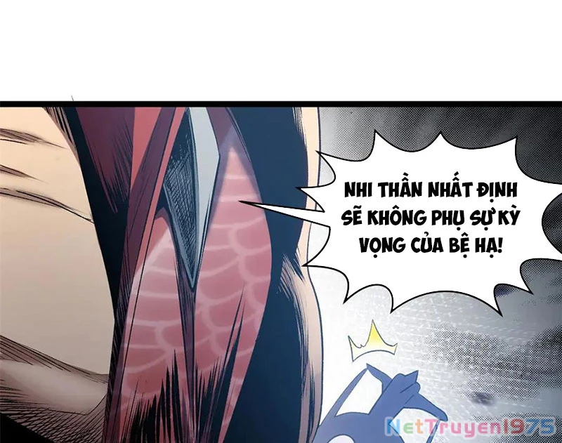 Đỉnh Cấp Khí Vận, Lặng Lẽ Tu Luyện Ngàn Năm Chapter 217 - Trang 2