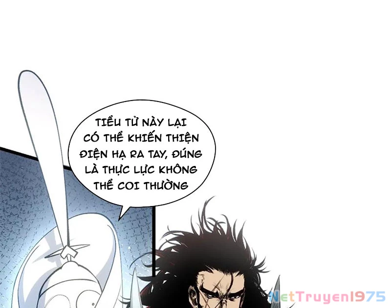 Đỉnh Cấp Khí Vận, Lặng Lẽ Tu Luyện Ngàn Năm Chapter 217 - Trang 2