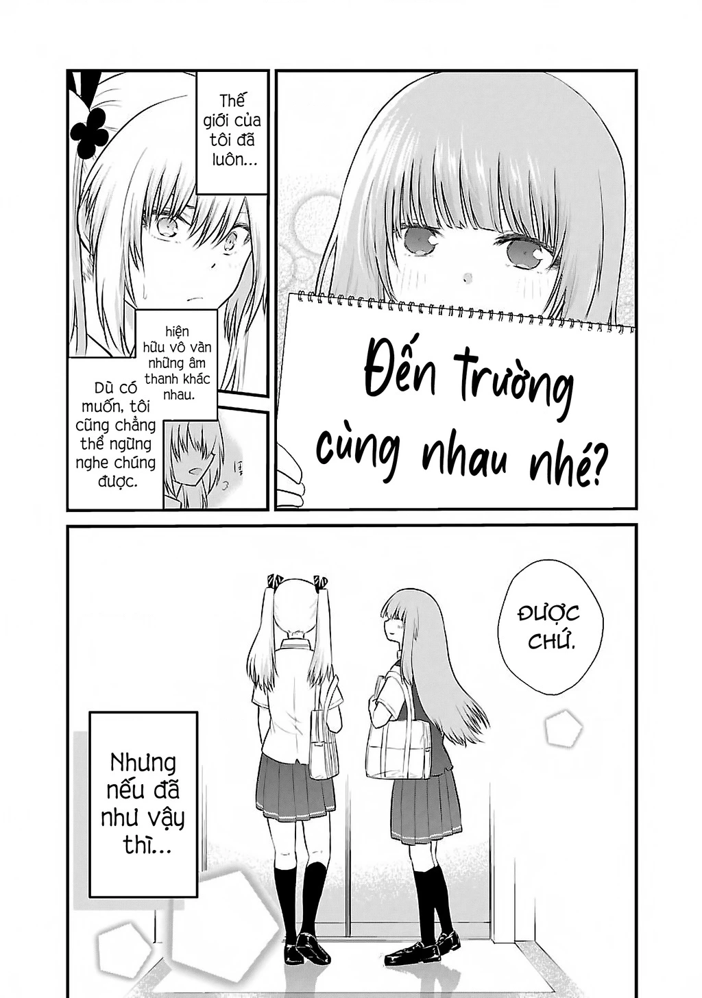 Cô bạn bị mất đi giọng nói luôn nghĩ rằng "Cậu ấy dịu dàng thật đấy" Chapter 40.2 - Trang 2