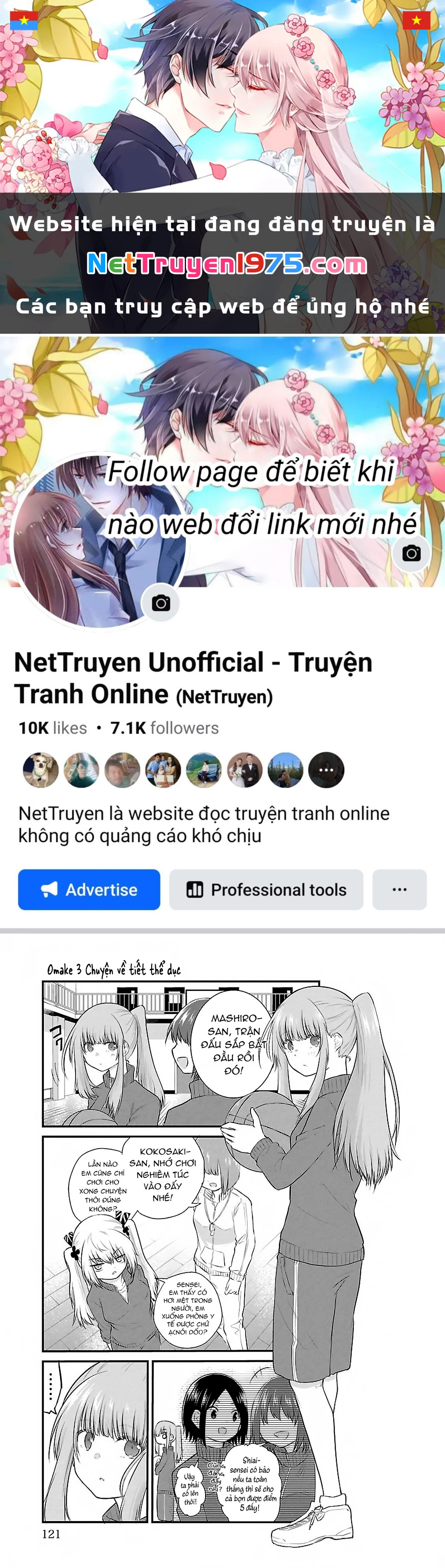 Cô bạn bị mất đi giọng nói luôn nghĩ rằng "Cậu ấy dịu dàng thật đấy" Chapter 40.3 - Trang 2