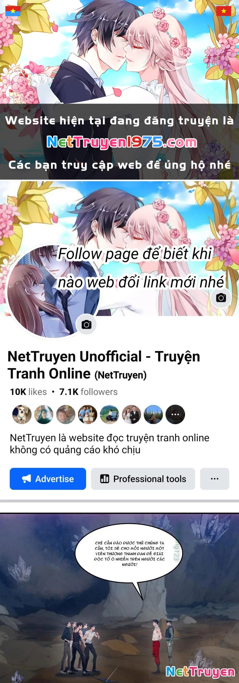 Tà Thần Giáng Thế: Ta có một tòa đại hung ngục Chapter 70 - Trang 2