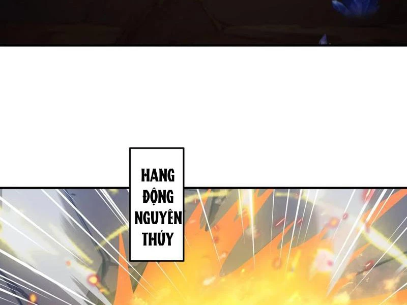 Tà Thần Giáng Thế: Ta có một tòa đại hung ngục Chapter 70 - Trang 2