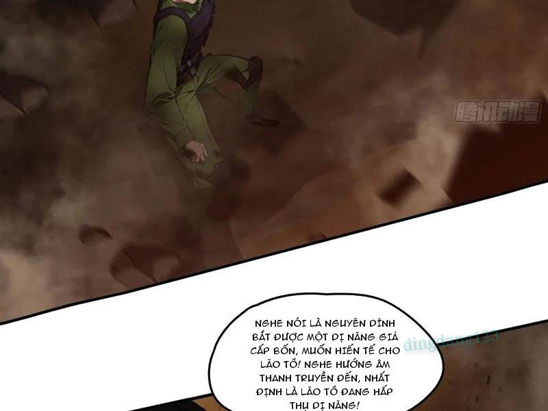 Tà Thần Giáng Thế: Ta có một tòa đại hung ngục Chapter 70 - Trang 2