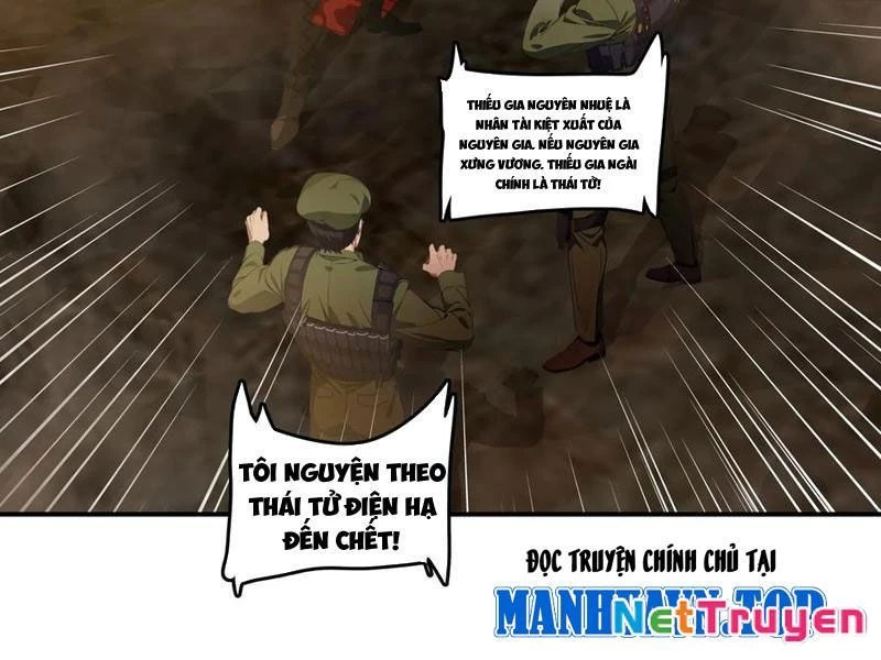 Tà Thần Giáng Thế: Ta có một tòa đại hung ngục Chapter 70 - Trang 2