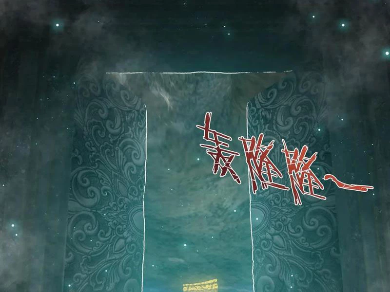 Tà Thần Giáng Thế: Ta có một tòa đại hung ngục Chapter 70 - Trang 2