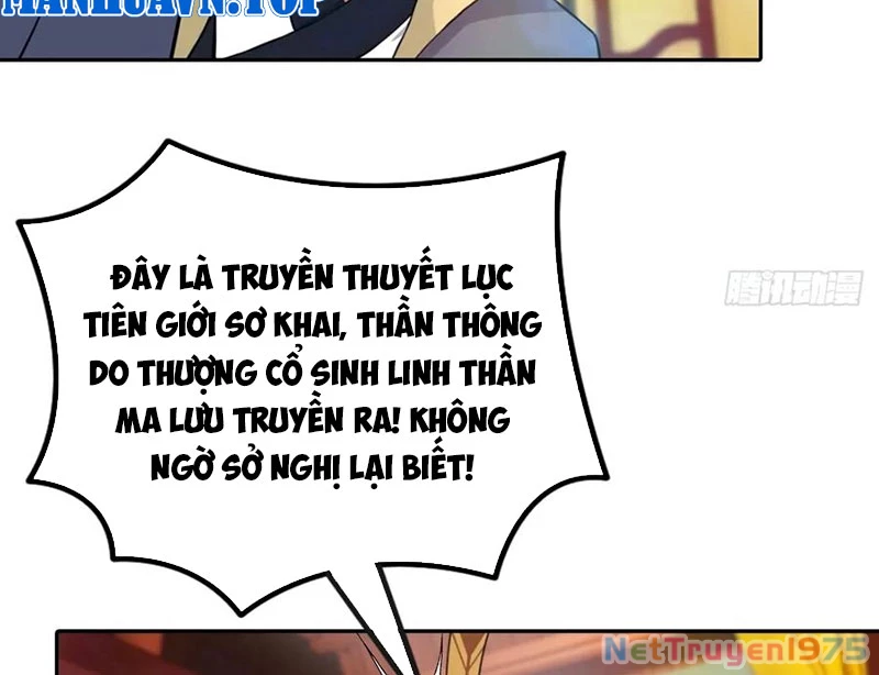 Tu Tiên Trở Về Tại Vườn Trường - Phần 2 Chapter 168 - Trang 2