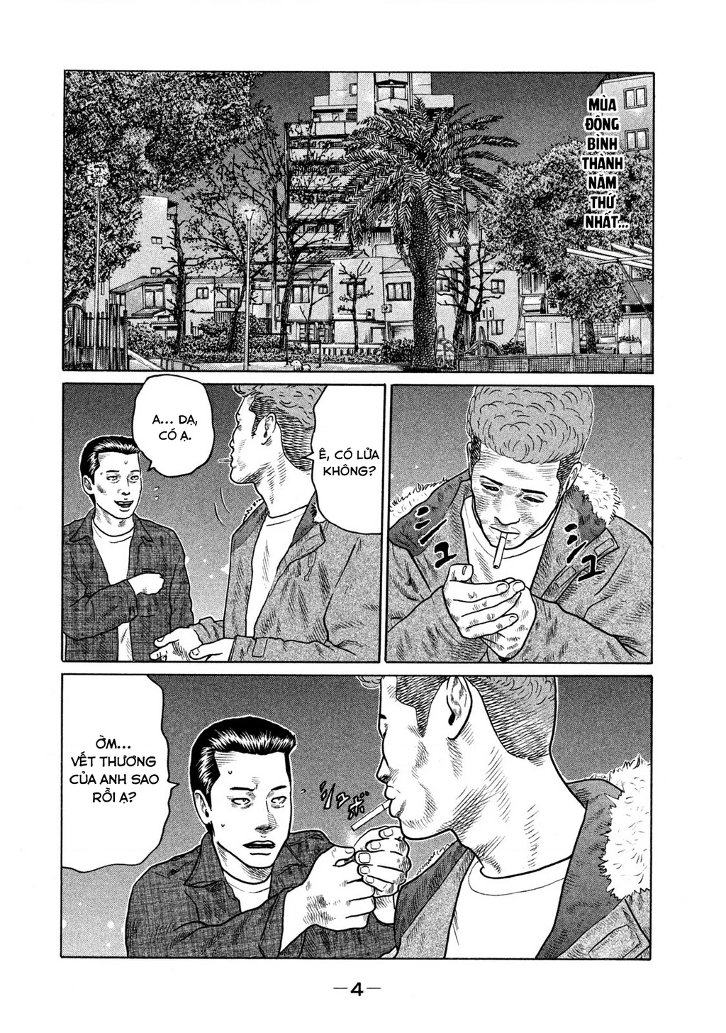 Dù Thế Nào Đi Nữa / Đó Là Tình Bạn Naniwa Chapter 139 - Trang 3