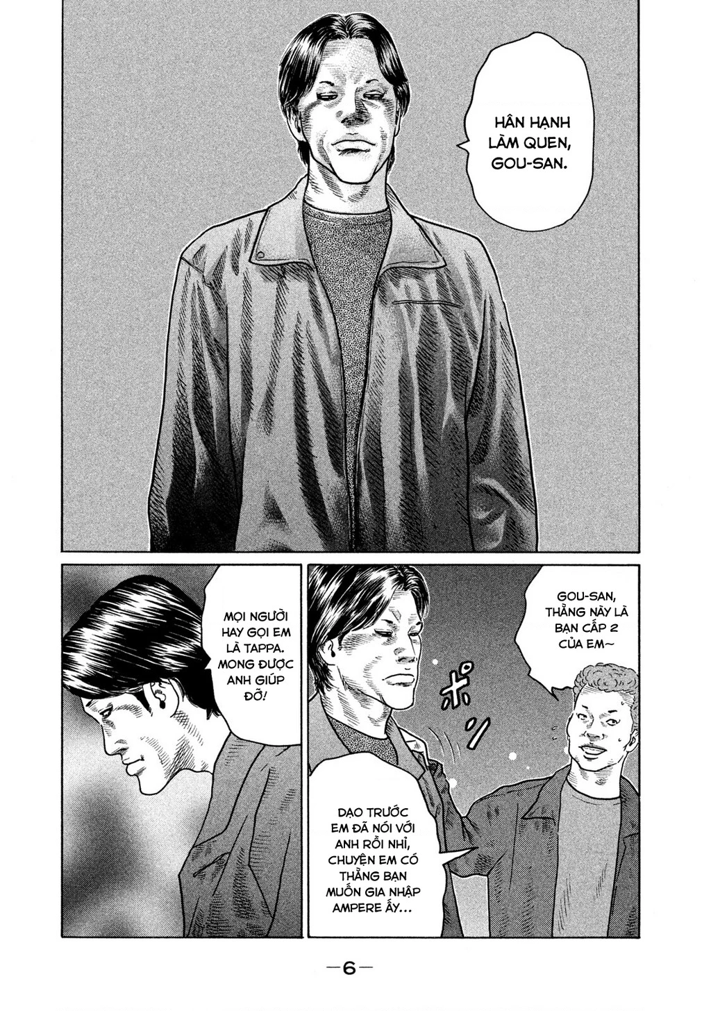 Dù Thế Nào Đi Nữa / Đó Là Tình Bạn Naniwa Chapter 139 - Trang 3