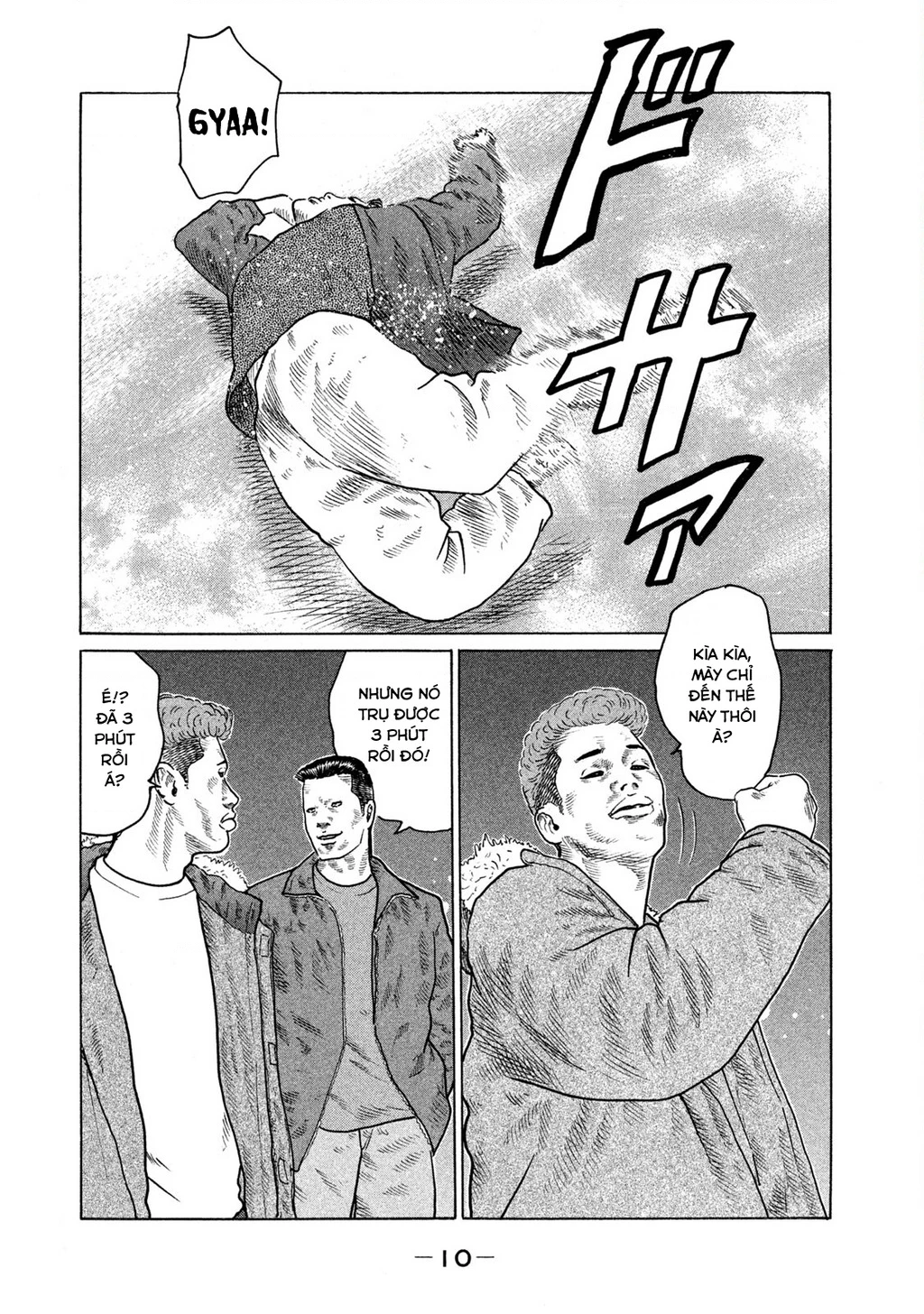 Dù Thế Nào Đi Nữa / Đó Là Tình Bạn Naniwa Chapter 139 - Trang 3