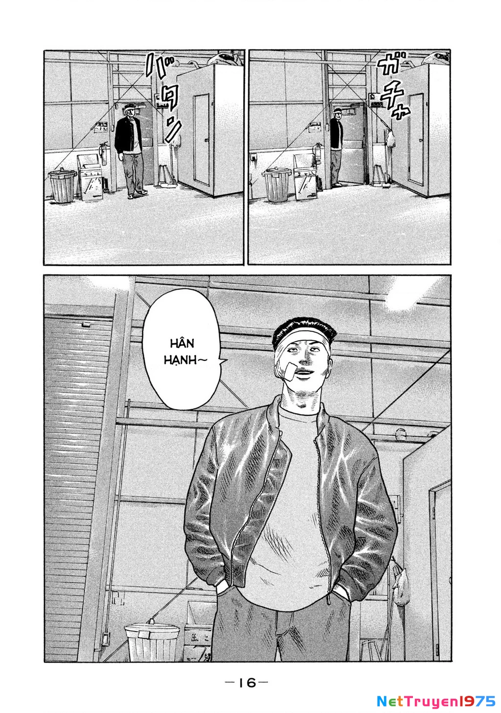 Dù Thế Nào Đi Nữa / Đó Là Tình Bạn Naniwa Chapter 139 - Trang 3