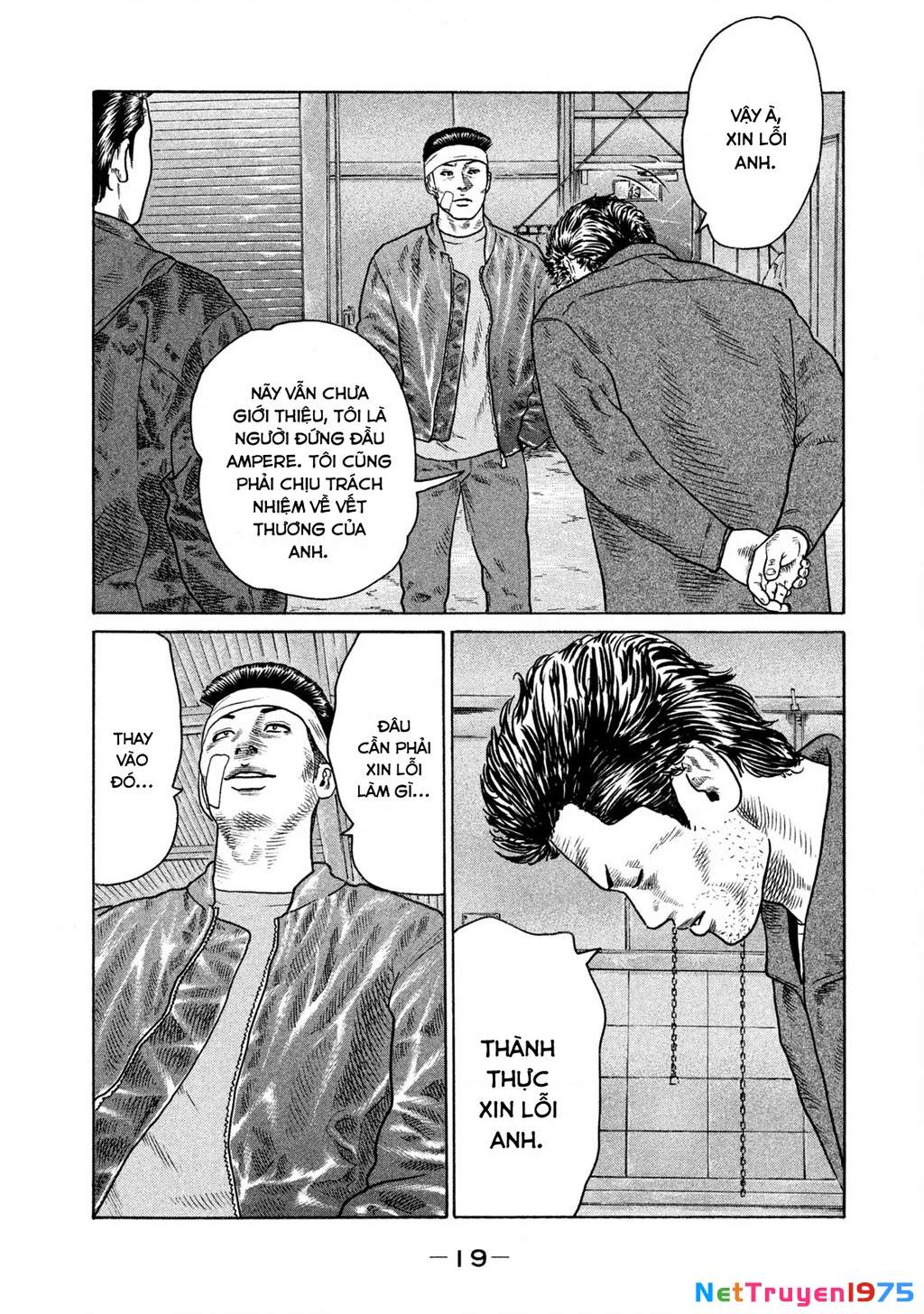 Dù Thế Nào Đi Nữa / Đó Là Tình Bạn Naniwa Chapter 139 - Trang 3