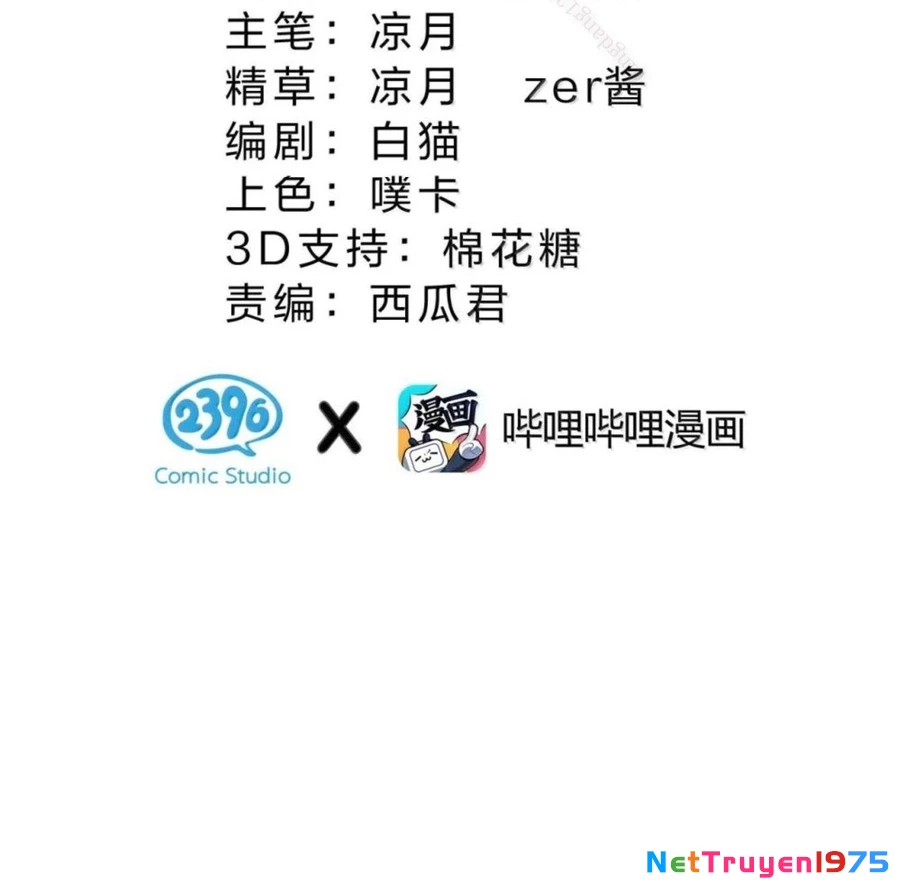 Vượt Cấp Xuyên Không, Tại Sao Tôi Lại Trở Thành Tiểu Thư Tu Sĩ? Chapter 36 - Trang 3
