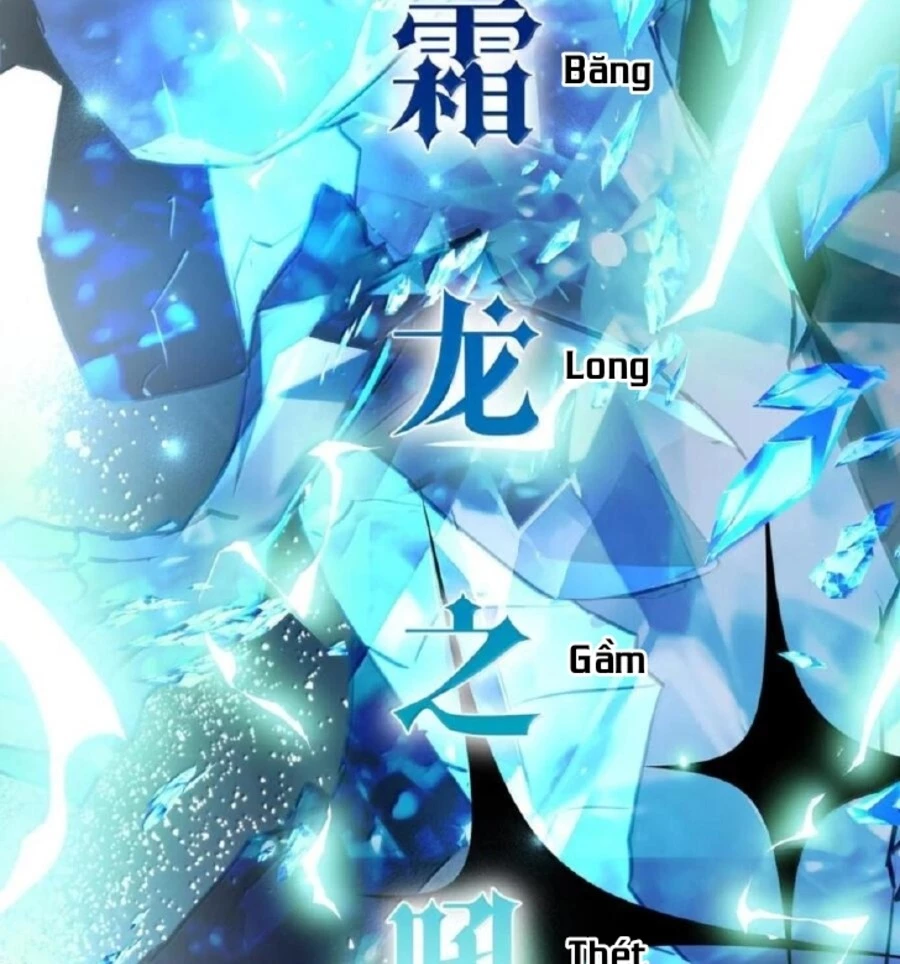 Vượt Cấp Xuyên Không, Tại Sao Tôi Lại Trở Thành Tiểu Thư Tu Sĩ? Chapter 37 - Trang 3
