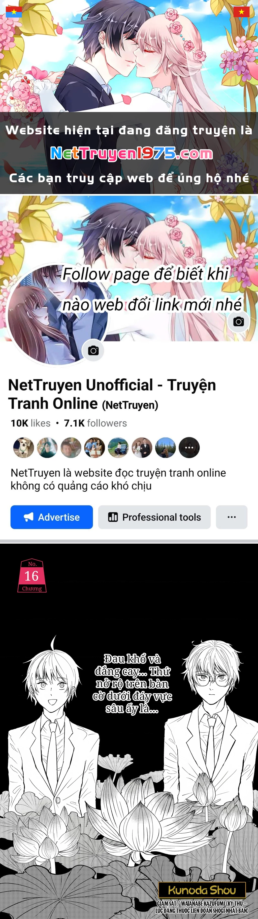 Dưới bóng kỳ vương Chapter 16 - Trang 2