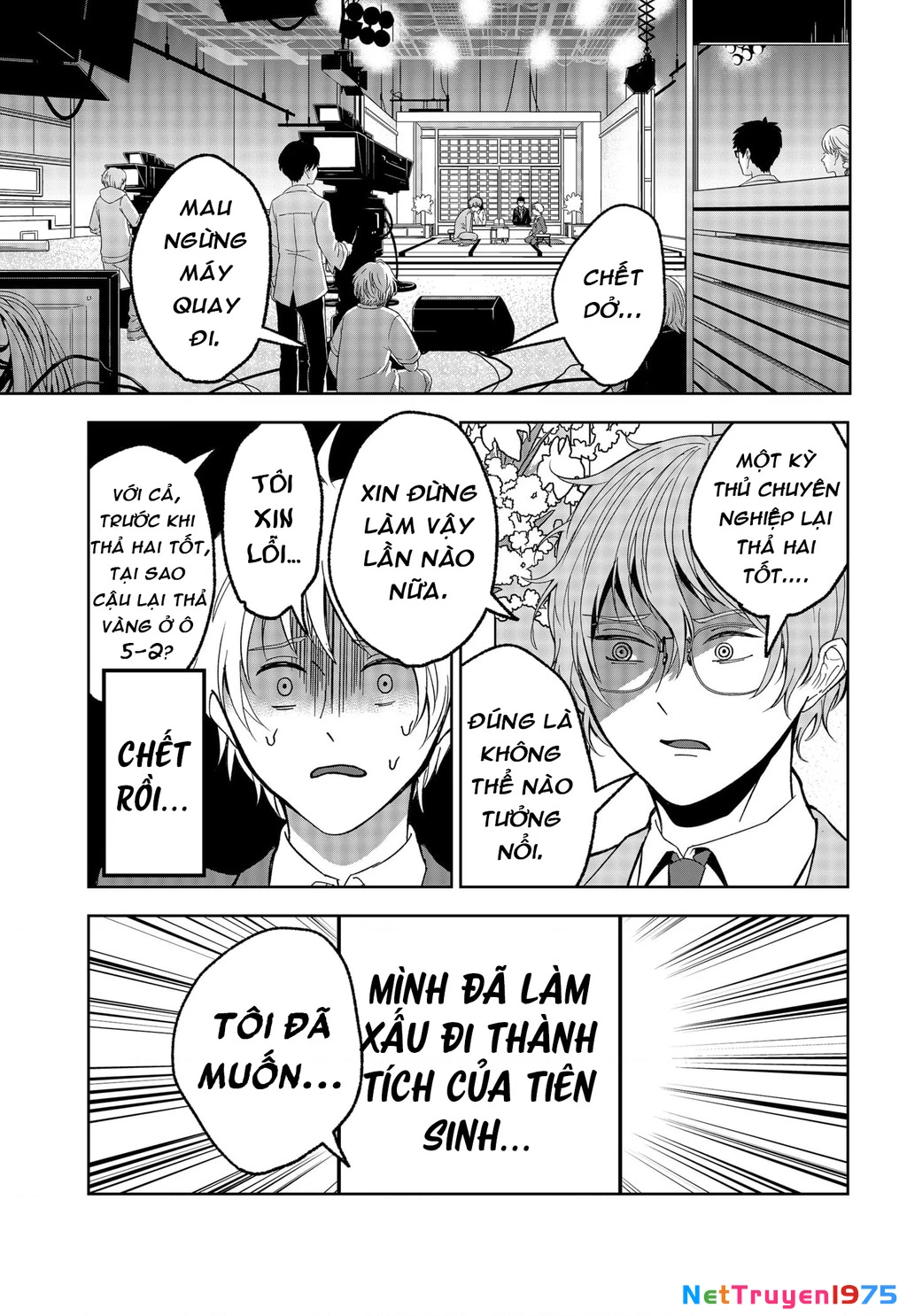 Dưới bóng kỳ vương Chapter 16 - Trang 2