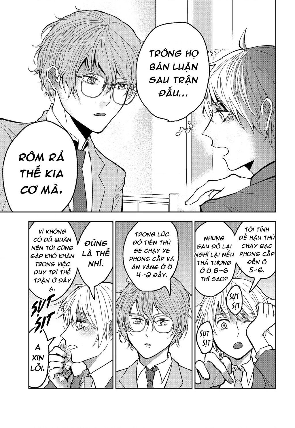 Dưới bóng kỳ vương Chapter 16 - Trang 2
