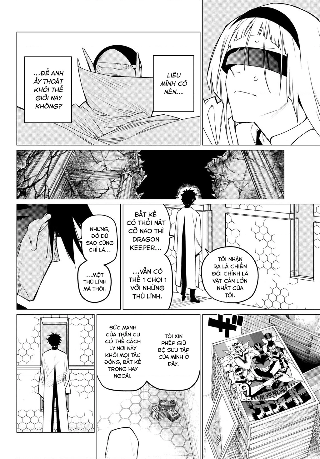 Chiến Đội Đại Thất Cách Chapter 101 - Trang 3