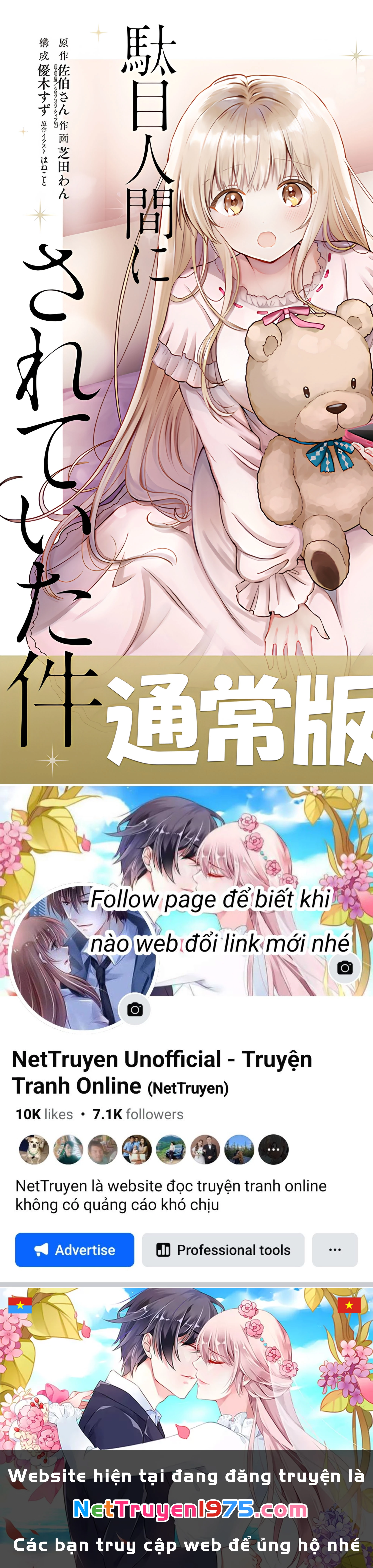 Sát Nhân Biết Yêu Chapter 31.2 - Next Chapter 32
