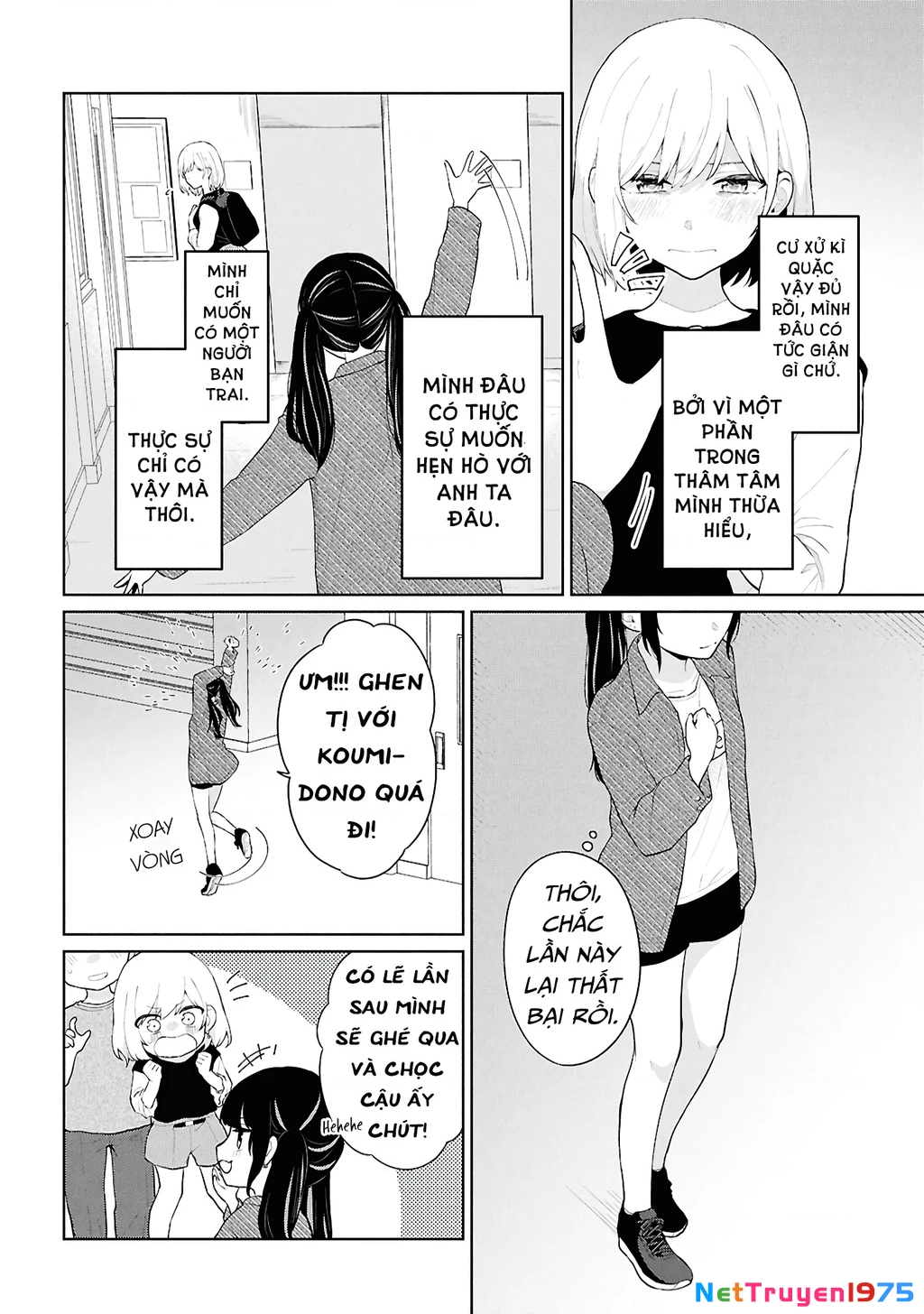 Danjohi 1:5 no Sekai demo Futsu ni Ikirareru to Omotta? ~ Geki Juu Kanjou na Kanojotachi ga Mujikaku Danshi ni Honrousaretara Chapter 6 - Trang 3