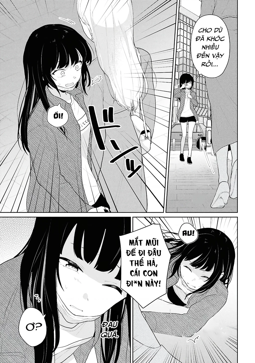 Danjohi 1:5 no Sekai demo Futsu ni Ikirareru to Omotta? ~ Geki Juu Kanjou na Kanojotachi ga Mujikaku Danshi ni Honrousaretara Chapter 6 - Trang 3