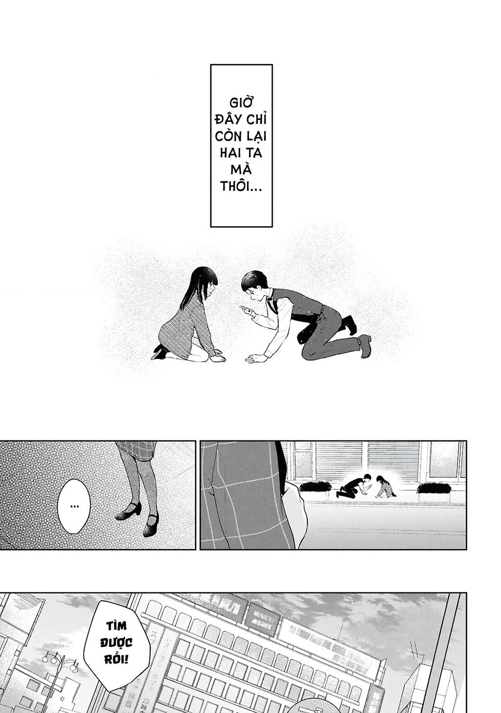Danjohi 1:5 no Sekai demo Futsu ni Ikirareru to Omotta? ~ Geki Juu Kanjou na Kanojotachi ga Mujikaku Danshi ni Honrousaretara Chapter 6 - Trang 3