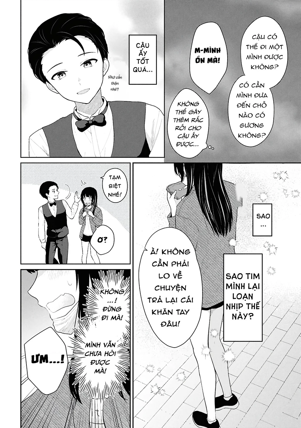 Danjohi 1:5 no Sekai demo Futsu ni Ikirareru to Omotta? ~ Geki Juu Kanjou na Kanojotachi ga Mujikaku Danshi ni Honrousaretara Chapter 6 - Trang 3