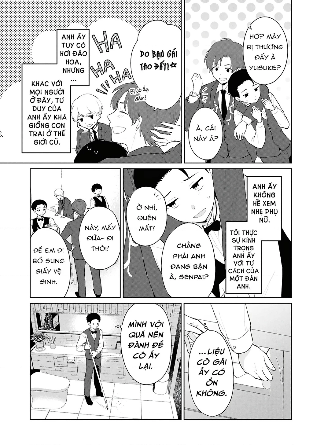 Danjohi 1:5 no Sekai demo Futsu ni Ikirareru to Omotta? ~ Geki Juu Kanjou na Kanojotachi ga Mujikaku Danshi ni Honrousaretara Chapter 6 - Trang 3